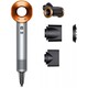 Фен Dyson Supersonic HD15 (Цвет: Nickel/..