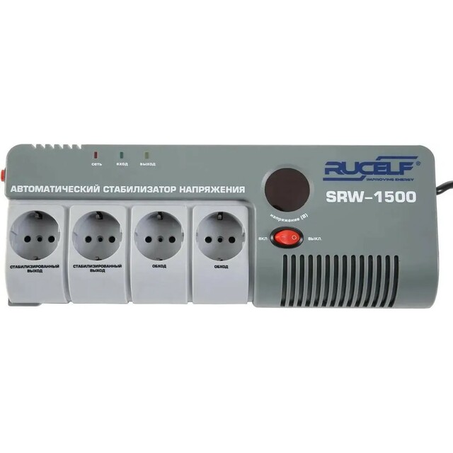 Стабилизатор напряжения Rucelf SRW-1500-D Стабилизатор напряжения Rucelf SRW-1500-D