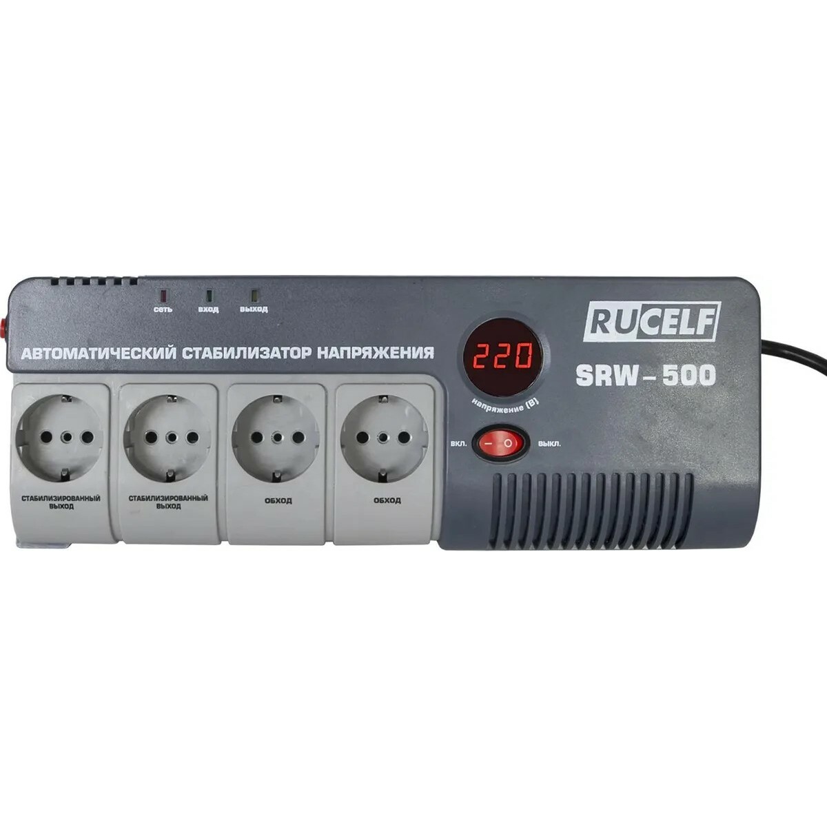 Стабилизатор напряжения Rucelf SRW-500-D 