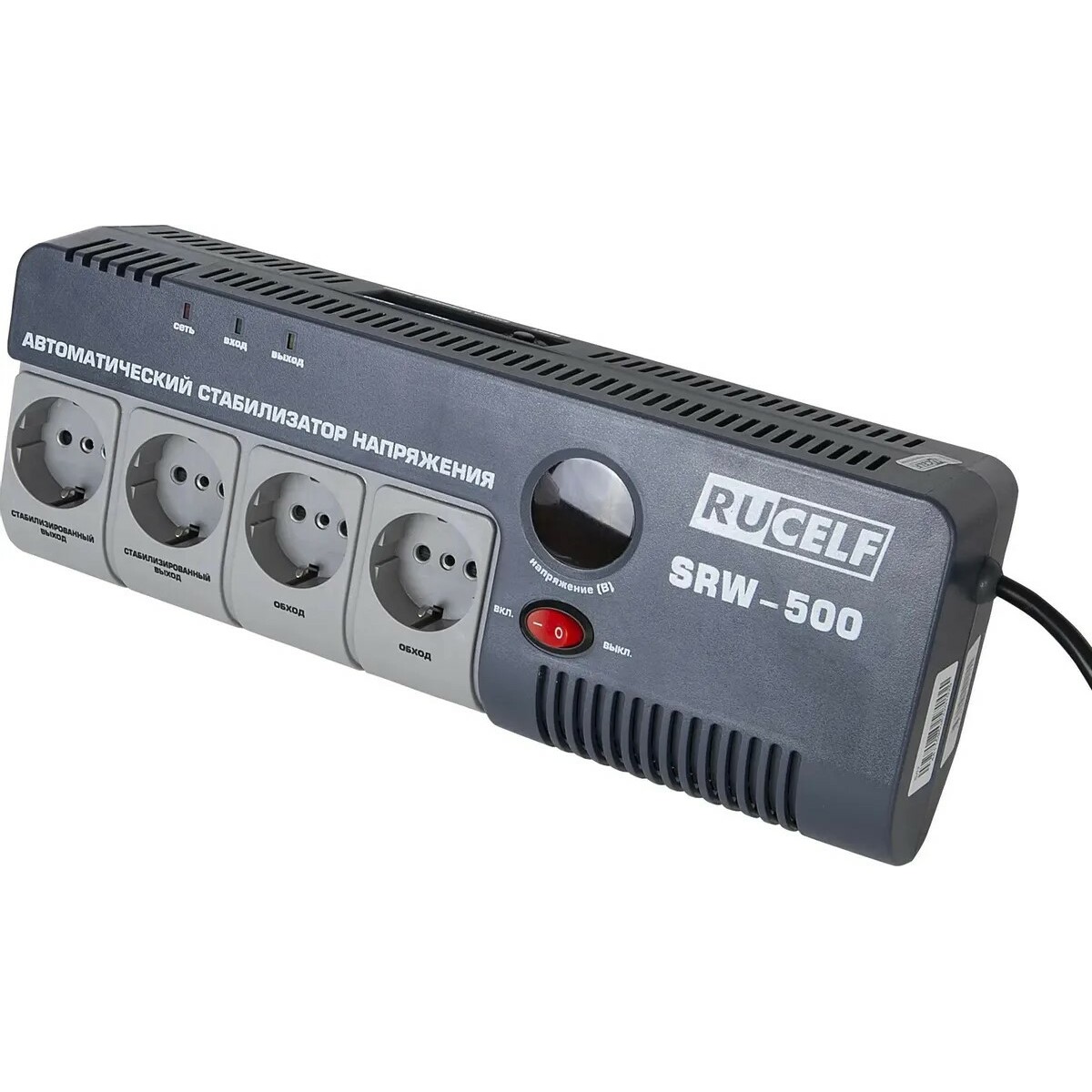 Стабилизатор напряжения Rucelf SRW-500-D 