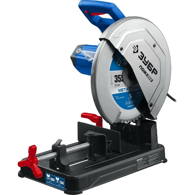 Циркулярная пила Зубр ПОМ-355 (Цвет: Blue)