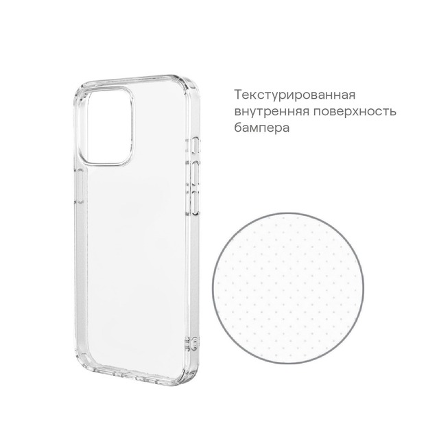 Чехол-накладка uBear Real Case для смартфона Apple iPhone 15 Plus (Цвет: Crystal Clear)