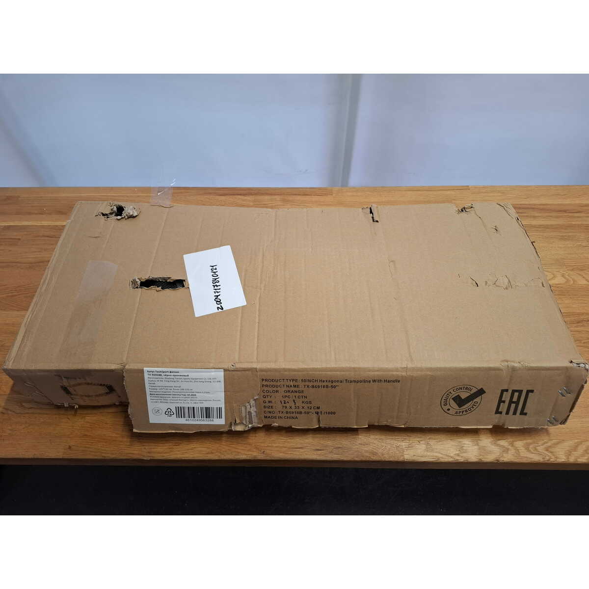 Батут Techsport TX-B6918B (Цвет: Black/Orange)