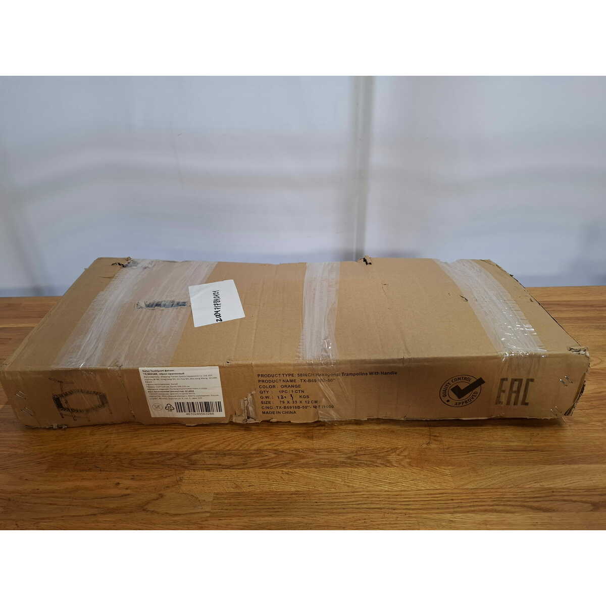 Батут Techsport TX-B6918B (Цвет: Black/Orange)
