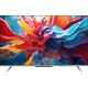 Телевизор Skyworth 65