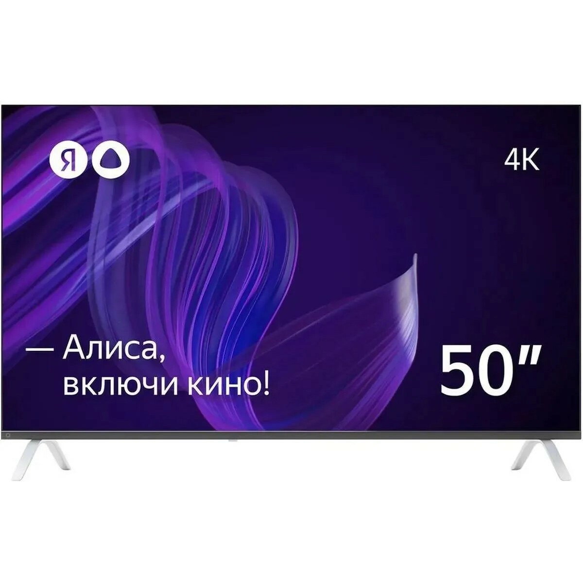 Телевизор Яндекс 50