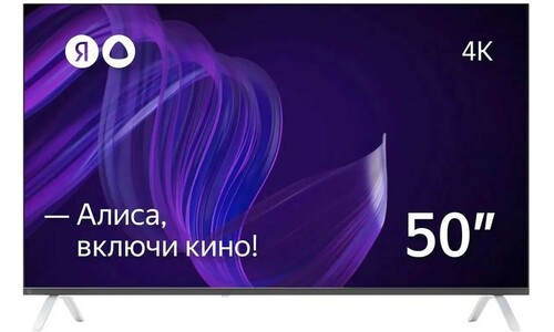Телевизор Яндекс 50" YNDX-00072, черный - купить в СПб по выгодным ...