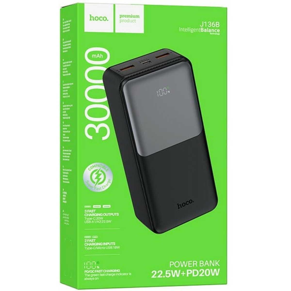 Внешний аккумулятор Hoco J136B Sirui 30000mAh, черный 