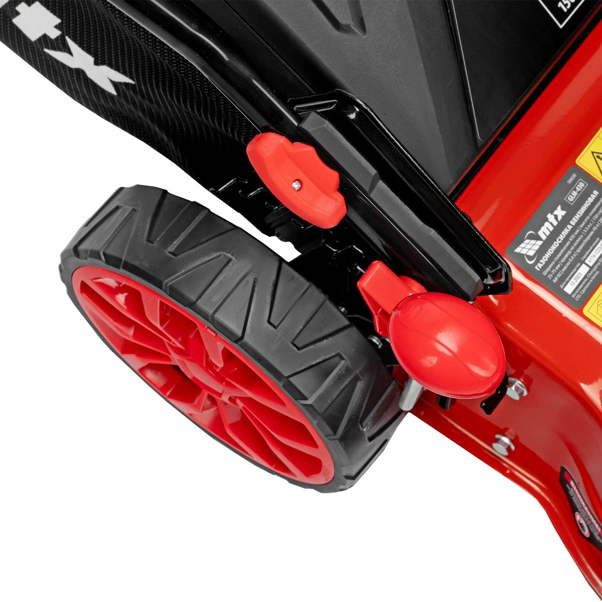 Газонокосилка роторная MTX GLM-430 (Цвет: Red/Black)
