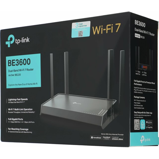 Wi-Fi роутер TP-Link Archer BE220 