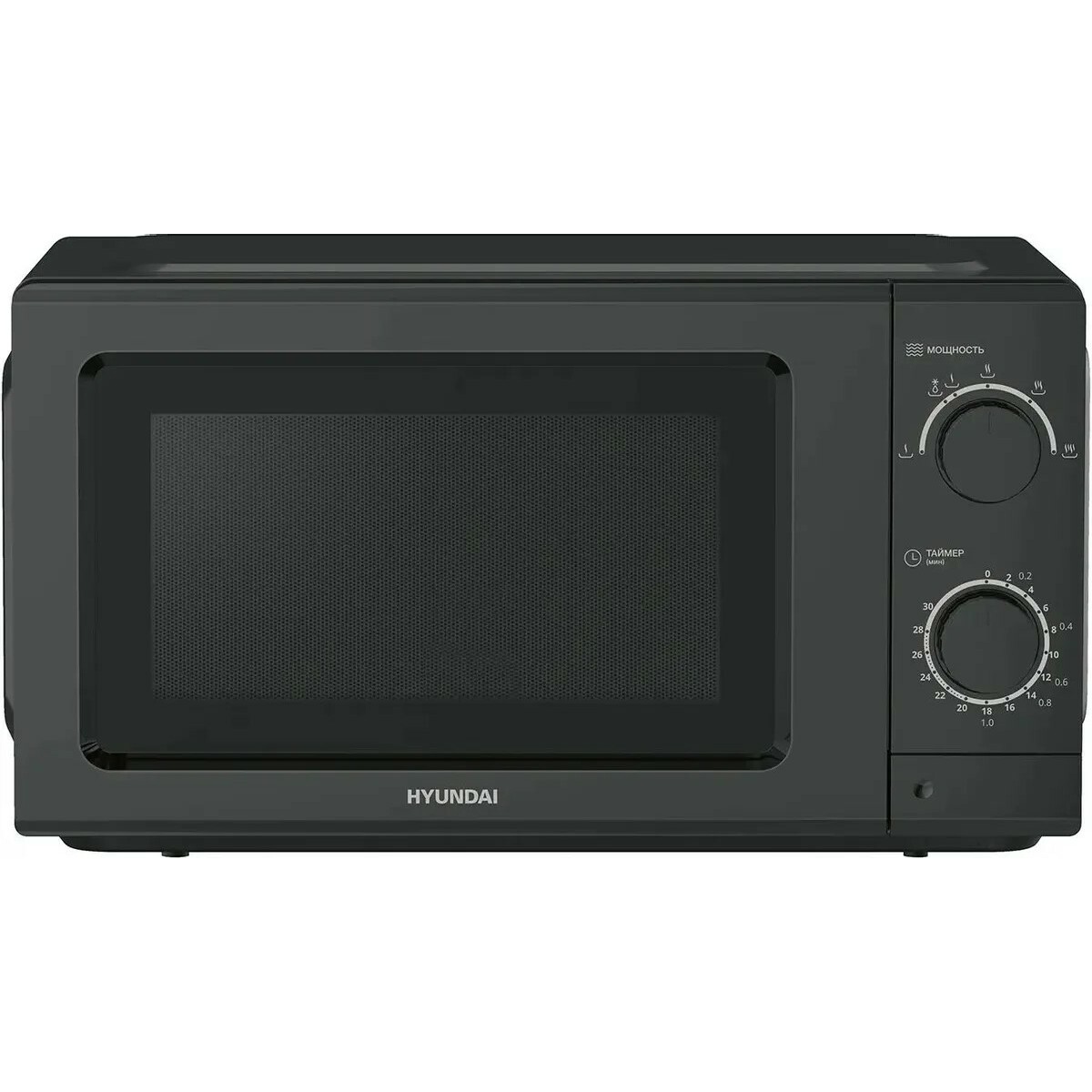 Микроволновая печь Hyundai HYM-M2093, черный