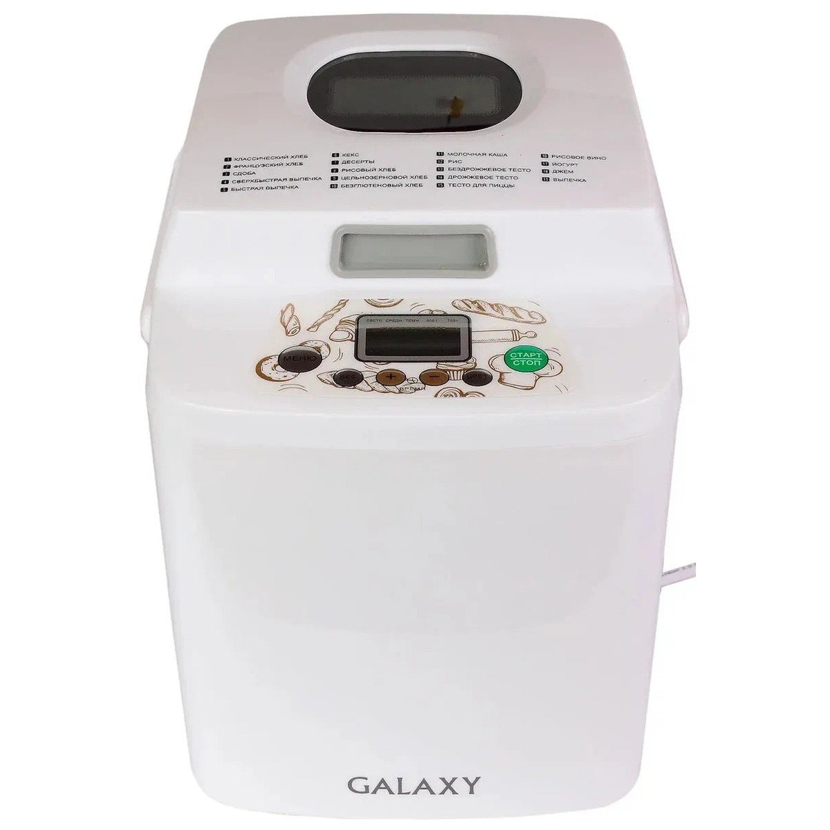 Хлебопечь Galaxy GL 2701 (Цвет: White)