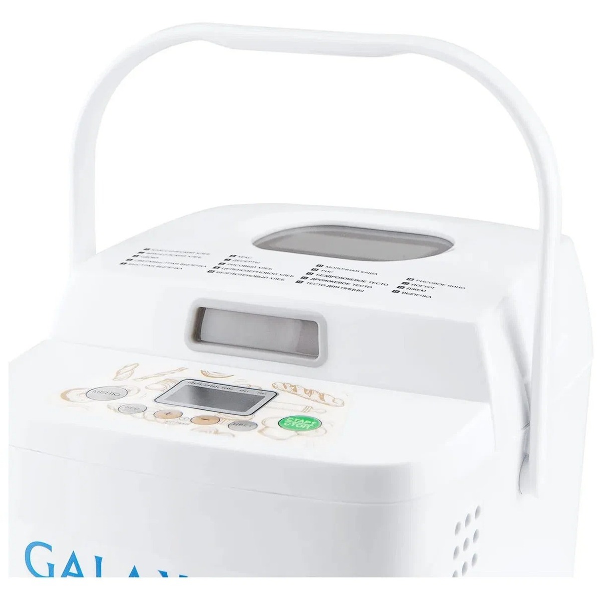 Хлебопечь Galaxy GL 2701 (Цвет: White)