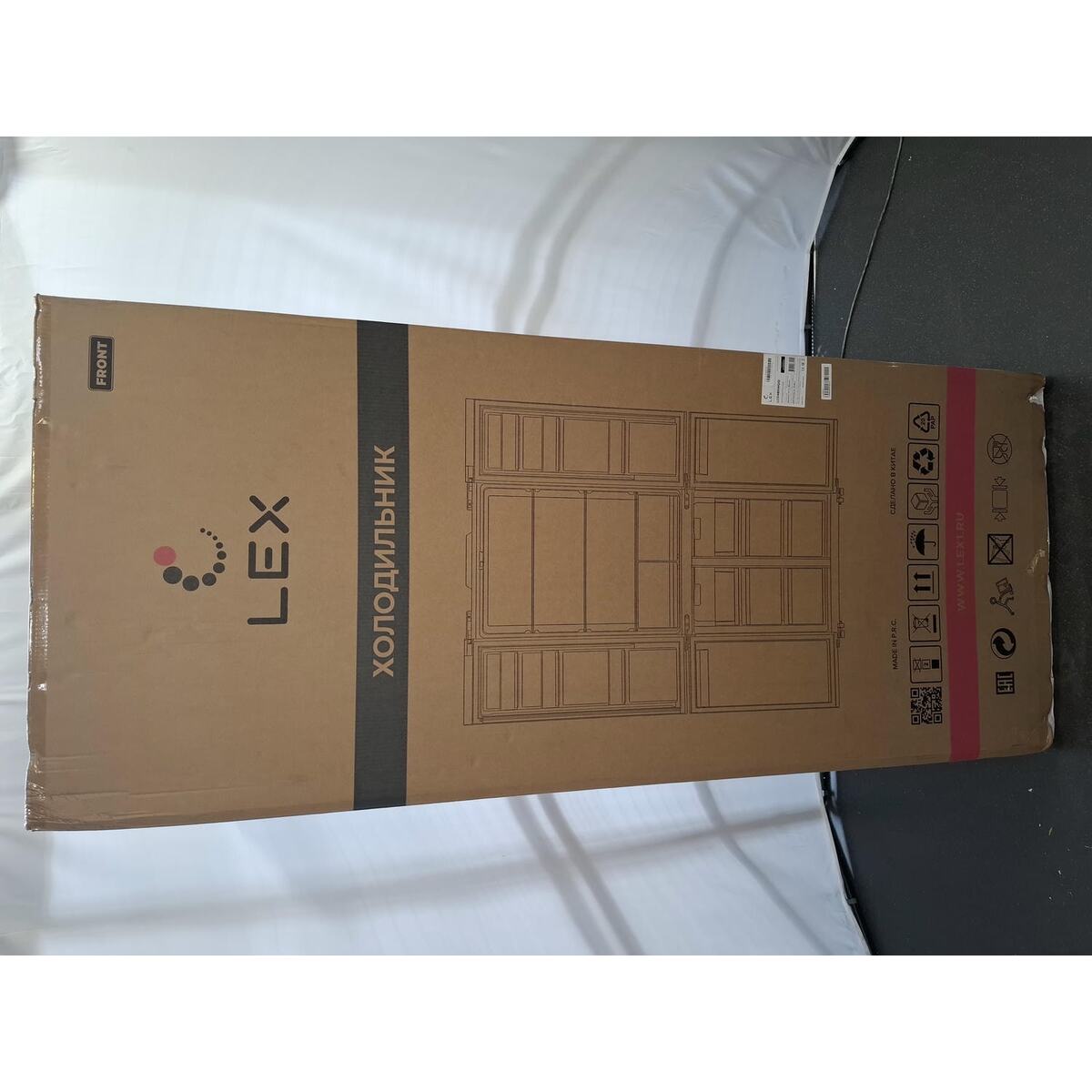 Холодильник LEX LCD485WGID, белый