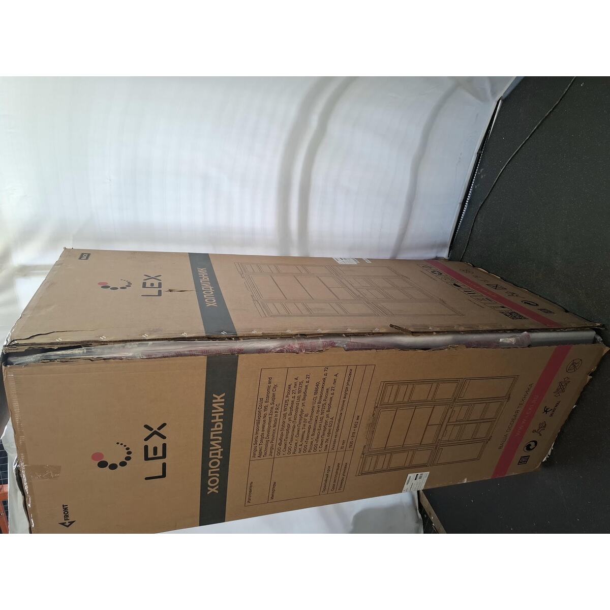 Холодильник LEX LCD485WGID, белый
