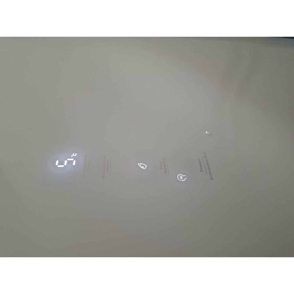 Холодильник LEX LCD485WGID, белый