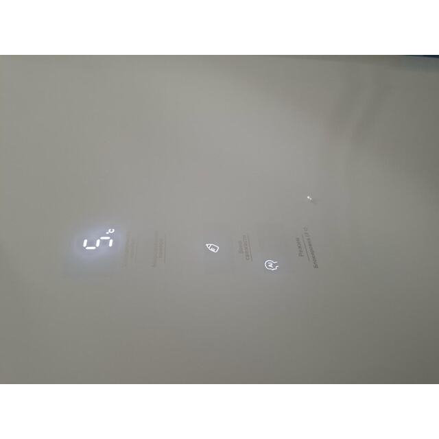 Холодильник LEX LCD485WGID, белый