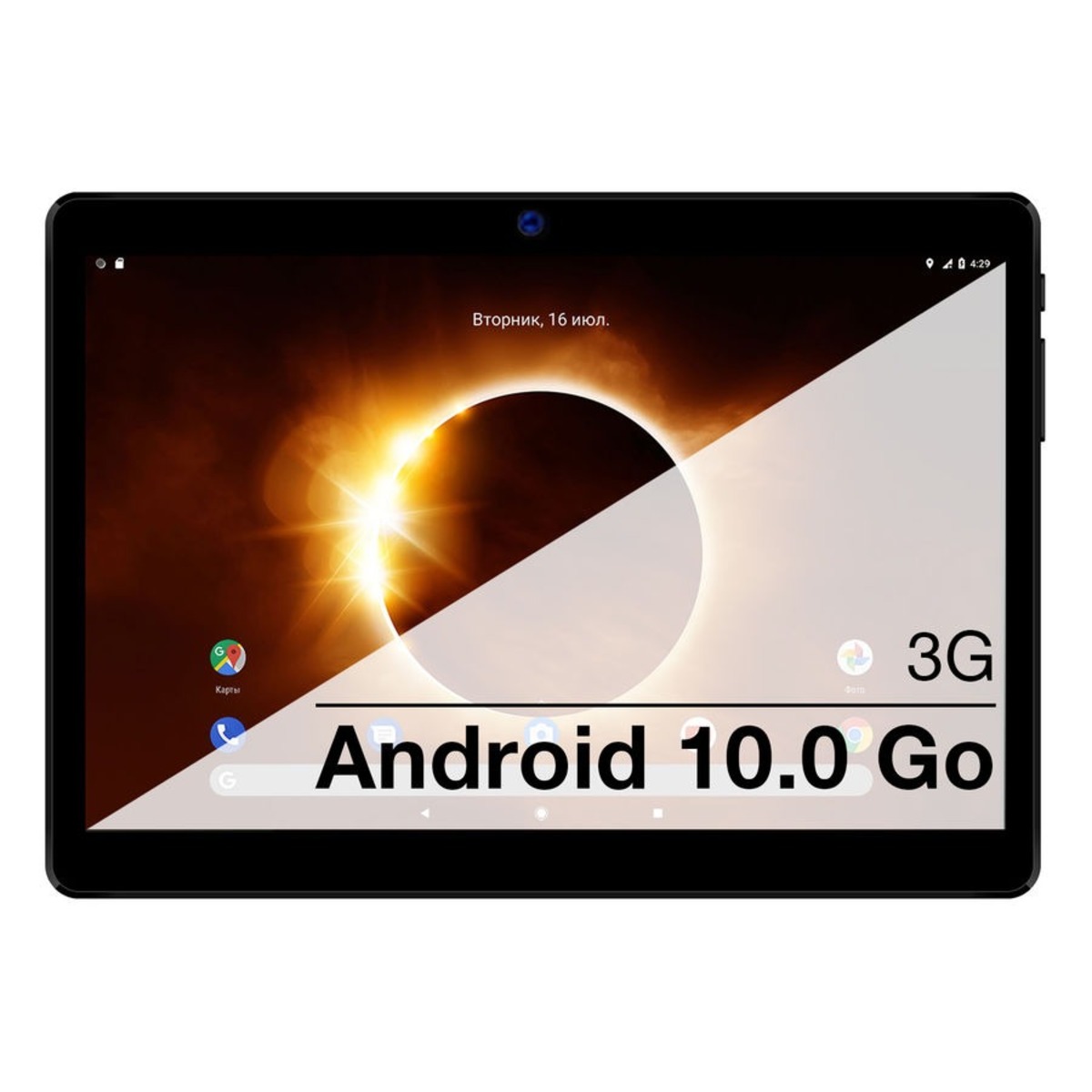 Планшет SunWind Sky 9 E201 3G (Цвет: Black)