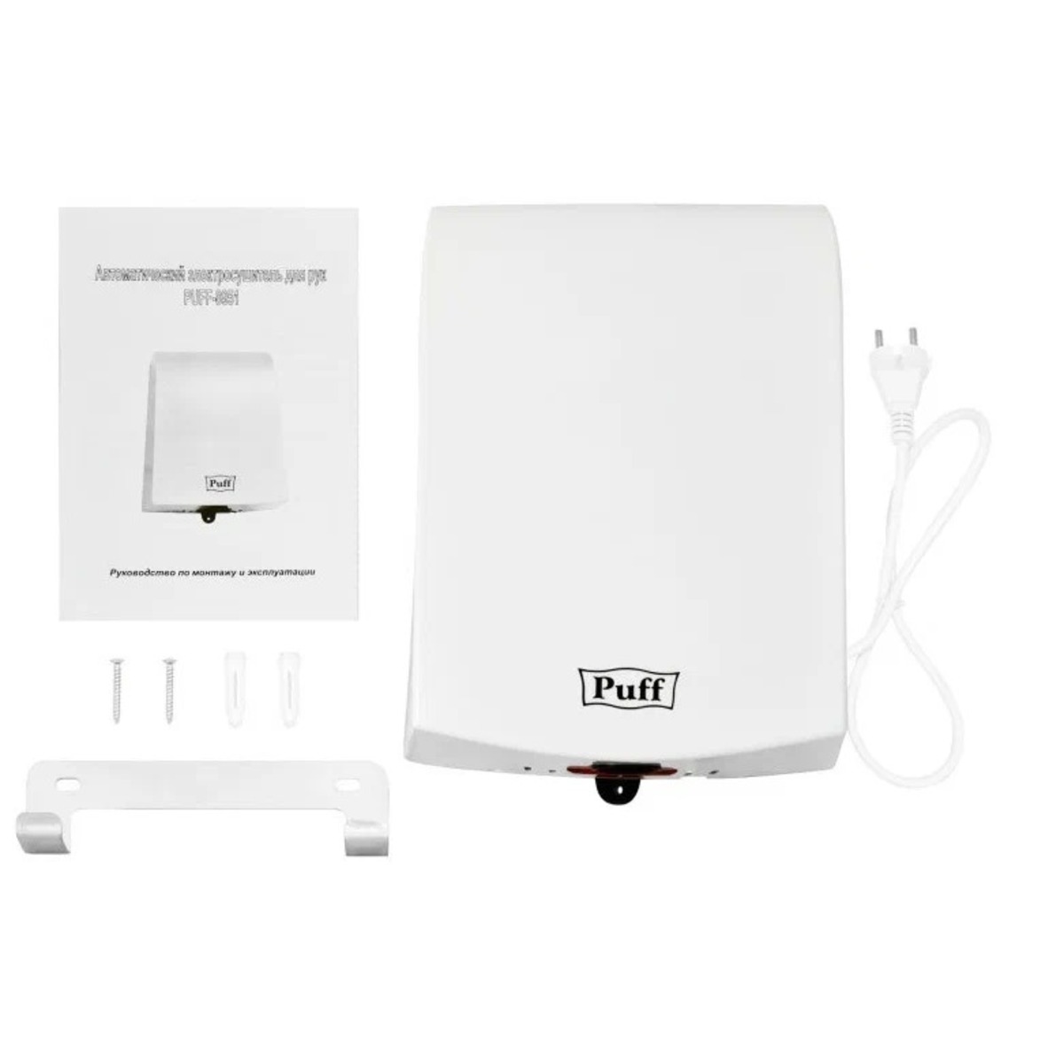 Сушилка для рук Puff 8951 (Цвет: White)
