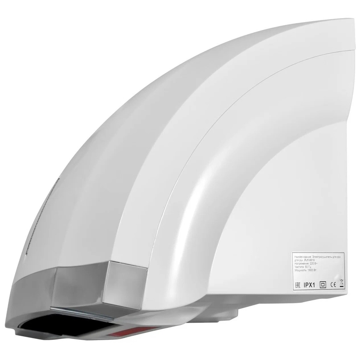 Сушилка для рук Puff 8819 (Цвет: White)