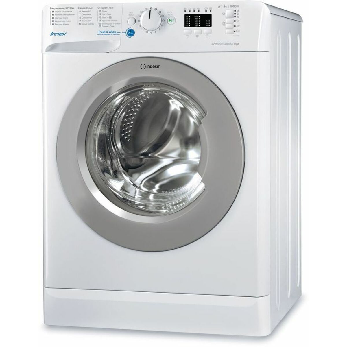 Стиральная машина Indesit BWUA 51051 L S (Цвет: White)