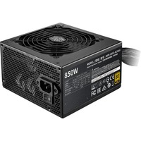 Блок питания Cooler Master ATX 850W Gold V2