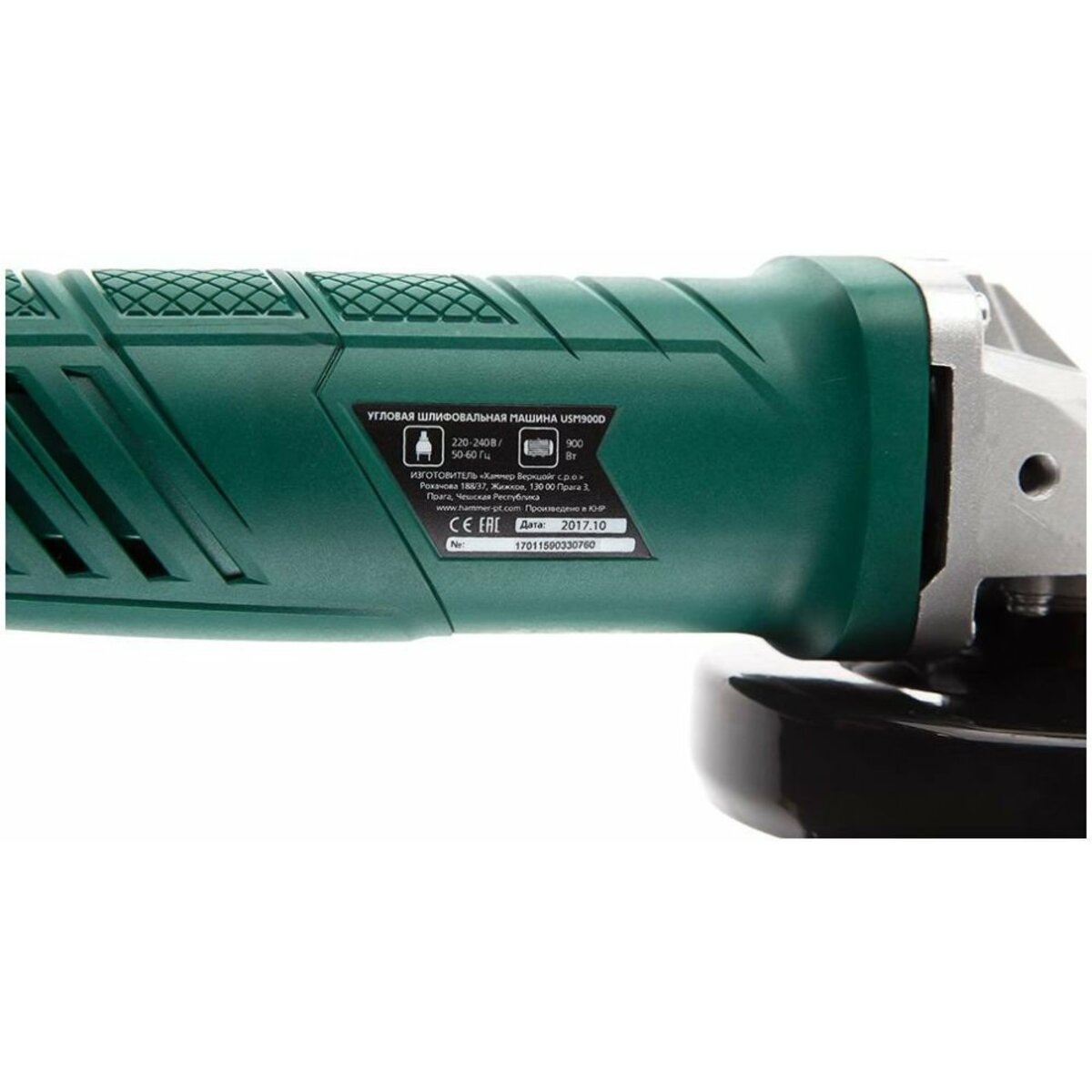 Углошлифовальная машина Hammer Flex USM900D (Цвет: Green)