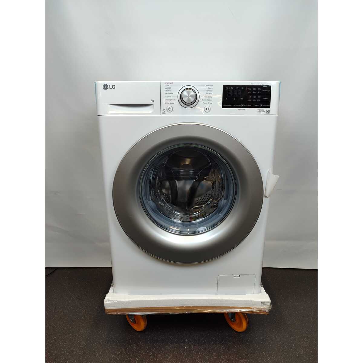 Стиральная машина LG F2V3HS4W, белый