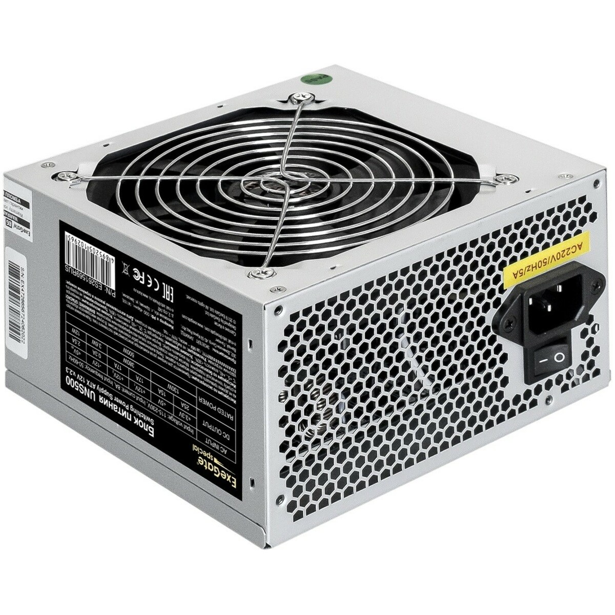 Блок питания Exegate ATX 500W UNS500