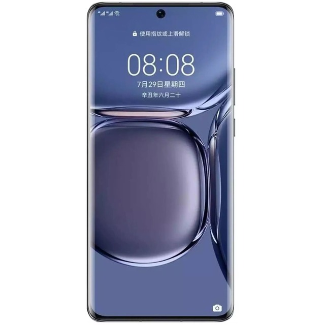 Смартфон Huawei P50 Pro 8/256Gb (Цвет: Golden Black)