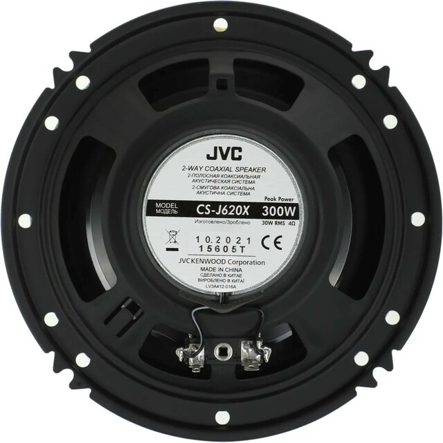 Колонки автомобильные JVC CS-J620X, черный