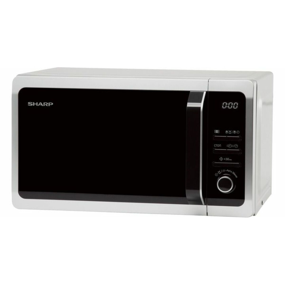 Микроволновая печь Sharp R-2852RSL (Цвет: Silver)