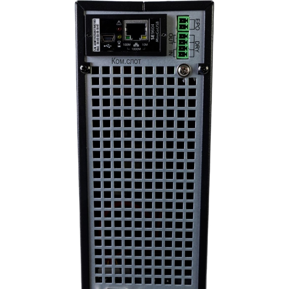 Источник бесперебойного питания Systeme Electriс SRT SRTSE1000RTXLIG2-NC