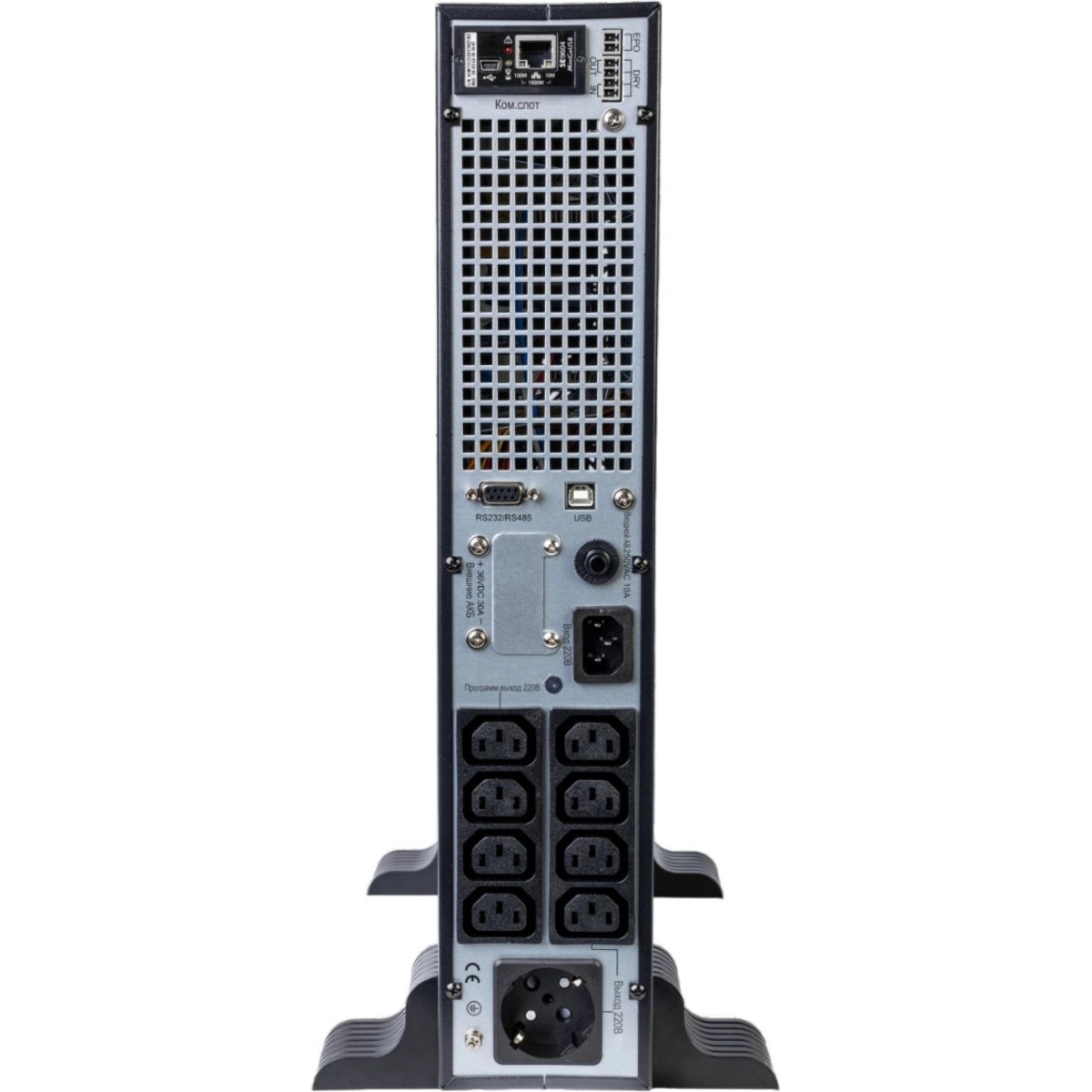 Источник бесперебойного питания Systeme Electriс SRT SRTSE1000RTXLIG2-NC