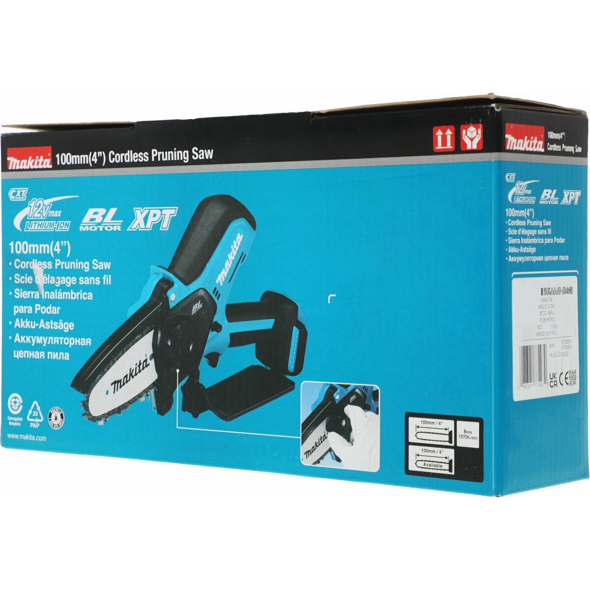 Электрическая цепная пила Makita UC100DZ (Цвет: Blue)