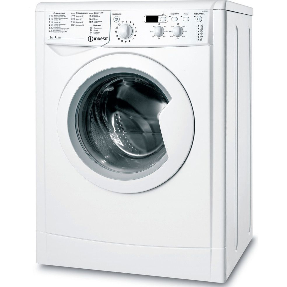 Стиральная машина Indesit EcoTime IWSD 6105 (CIS).L, белый