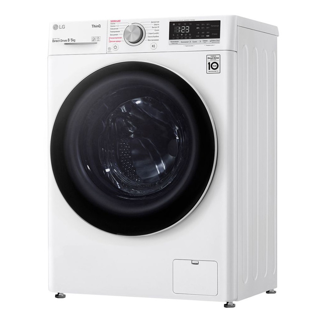 Стиральная машина LG F4V5TG0W (Цвет: White)