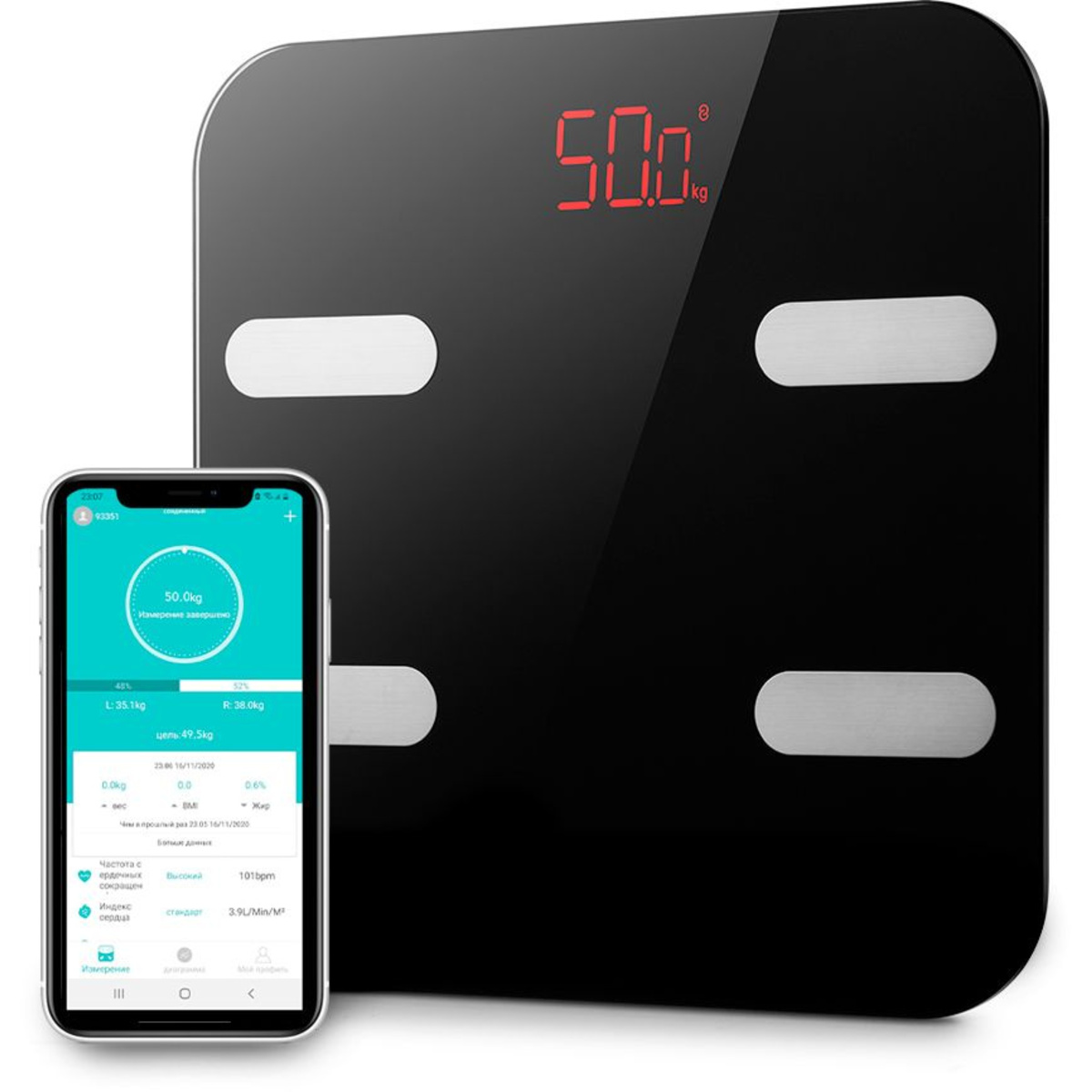 Весы напольные электронные Kitfort KT-806 (Цвет: Black)