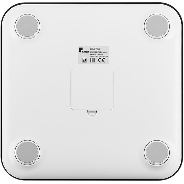Весы напольные электронные Kitfort KT-806 (Цвет: Black) Весы напольные электронные Kitfort KT-806 (Цвет: Black)