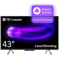 Телевизор Яндекс 43  YNDX-00091, черный