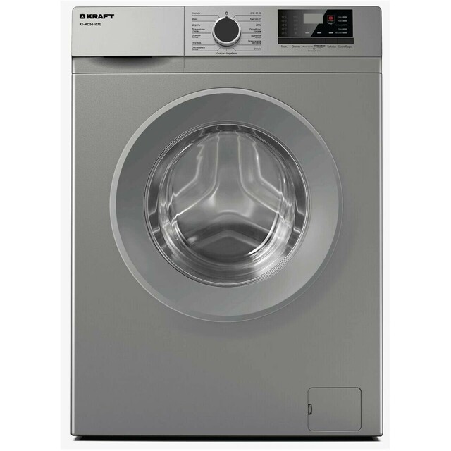 Стиральная машина Kraft KF-MDS6107G (Цвет: Gray)