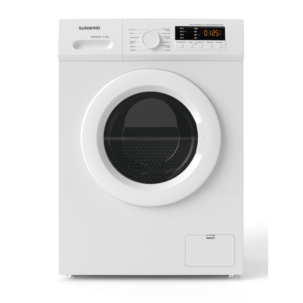 Стиральная машина SunWind SWME603 (Цвет: White)