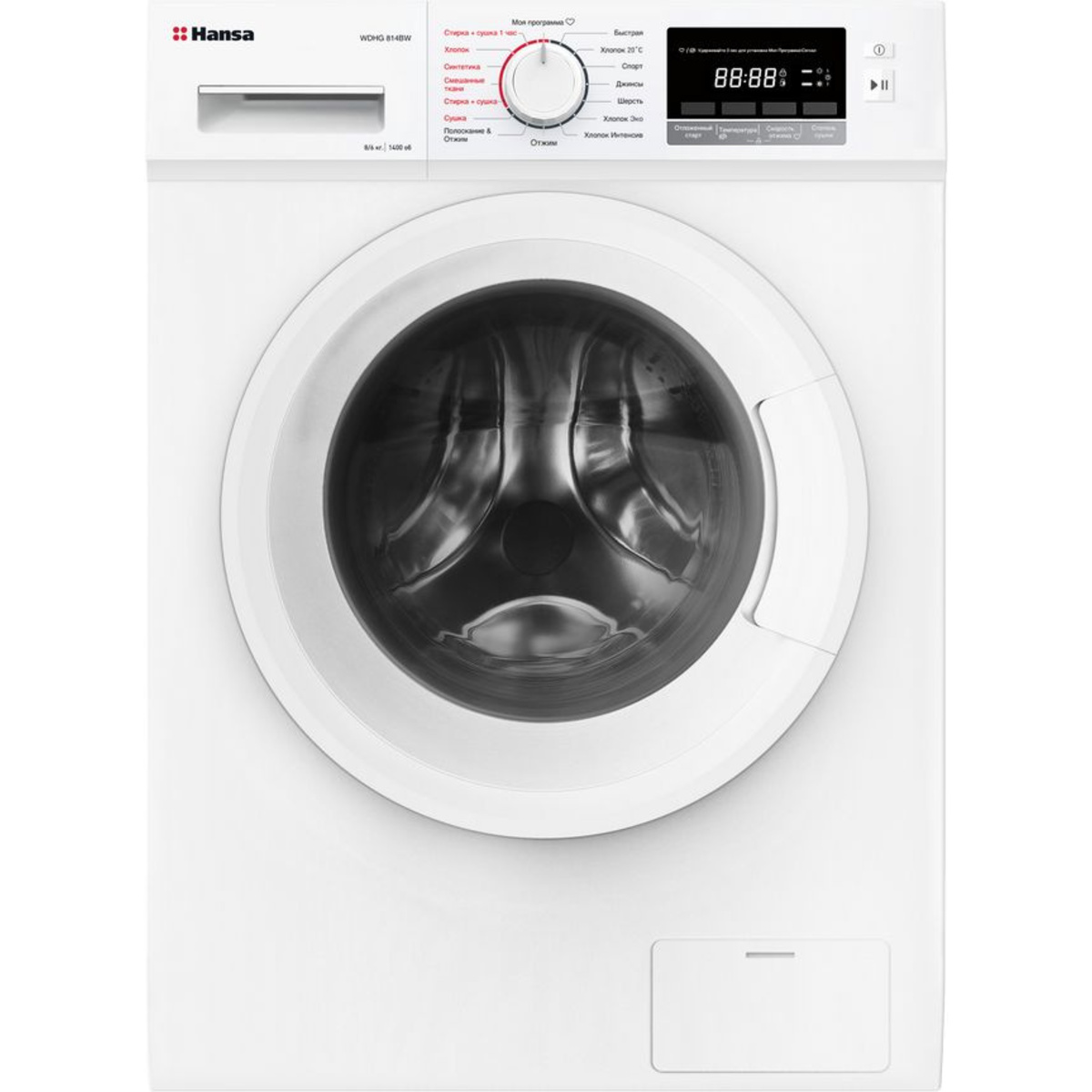 Стиральная машина Hansa WDHG814BW (Цвет: White)