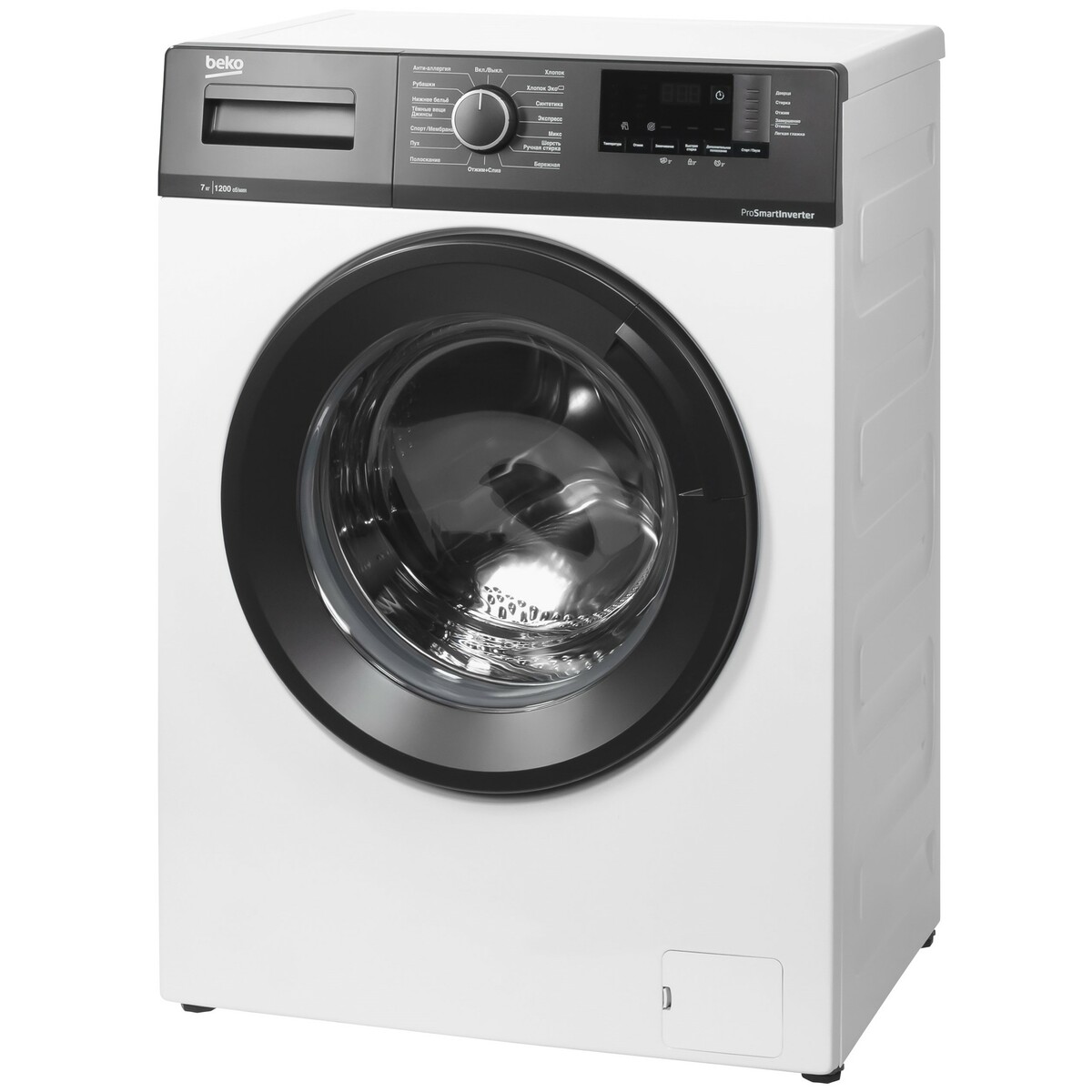 Стиральная машина Beko WHE 7612 XBWI, белый