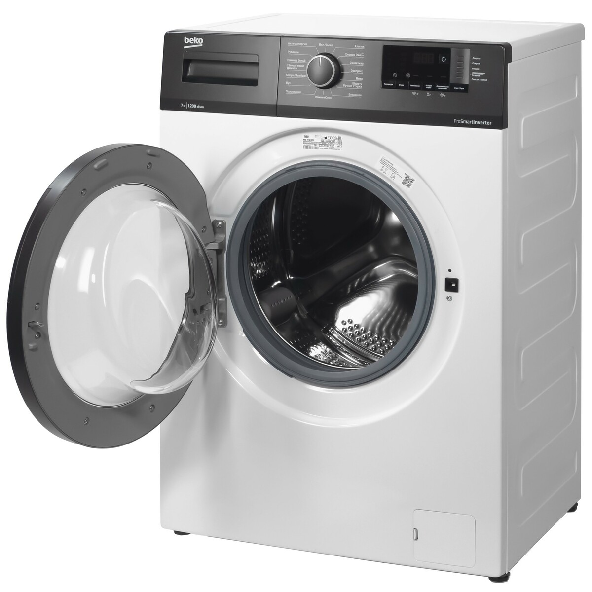 Стиральная машина Beko WHE 7612 XBWI, белый