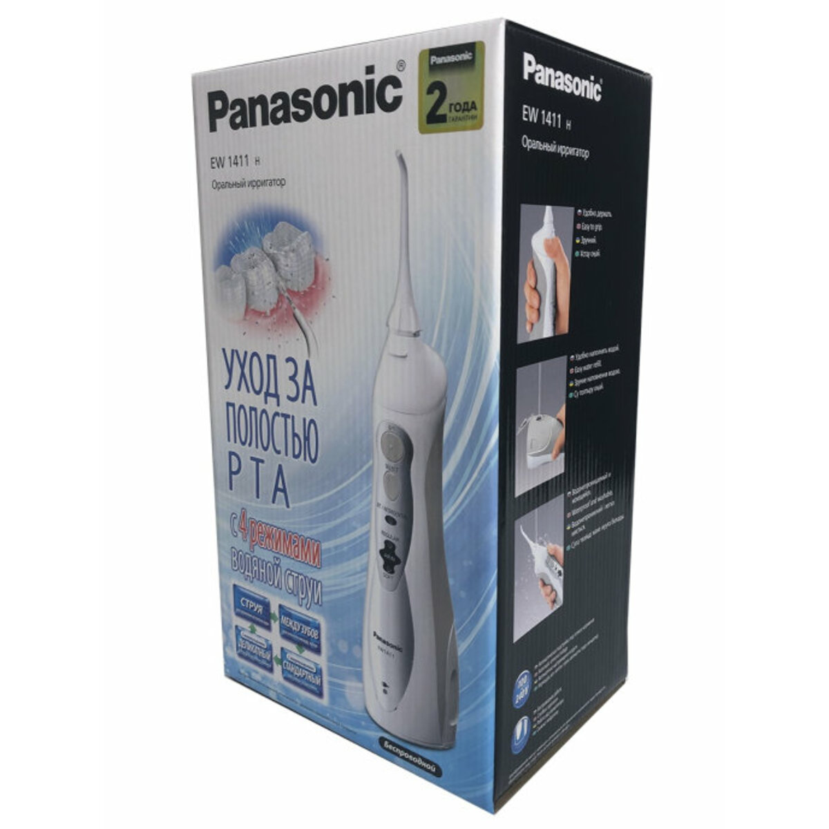 Ирригатор Panasonic EW1411-H321 (Цвет: White)