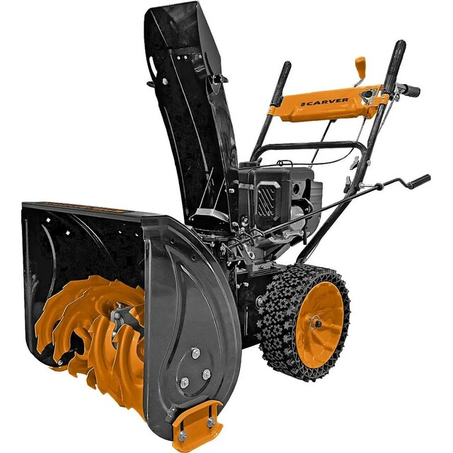 Снегоуборщик бензиновый Carver STG 7056W (Цвет: Orange / Black)  Снегоуборщик бензиновый Carver STG 7056W (Цвет: Orange / Black)