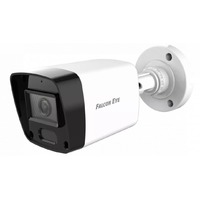 Видеокамера IP Falcon Eye FE-HB2-30A, белый