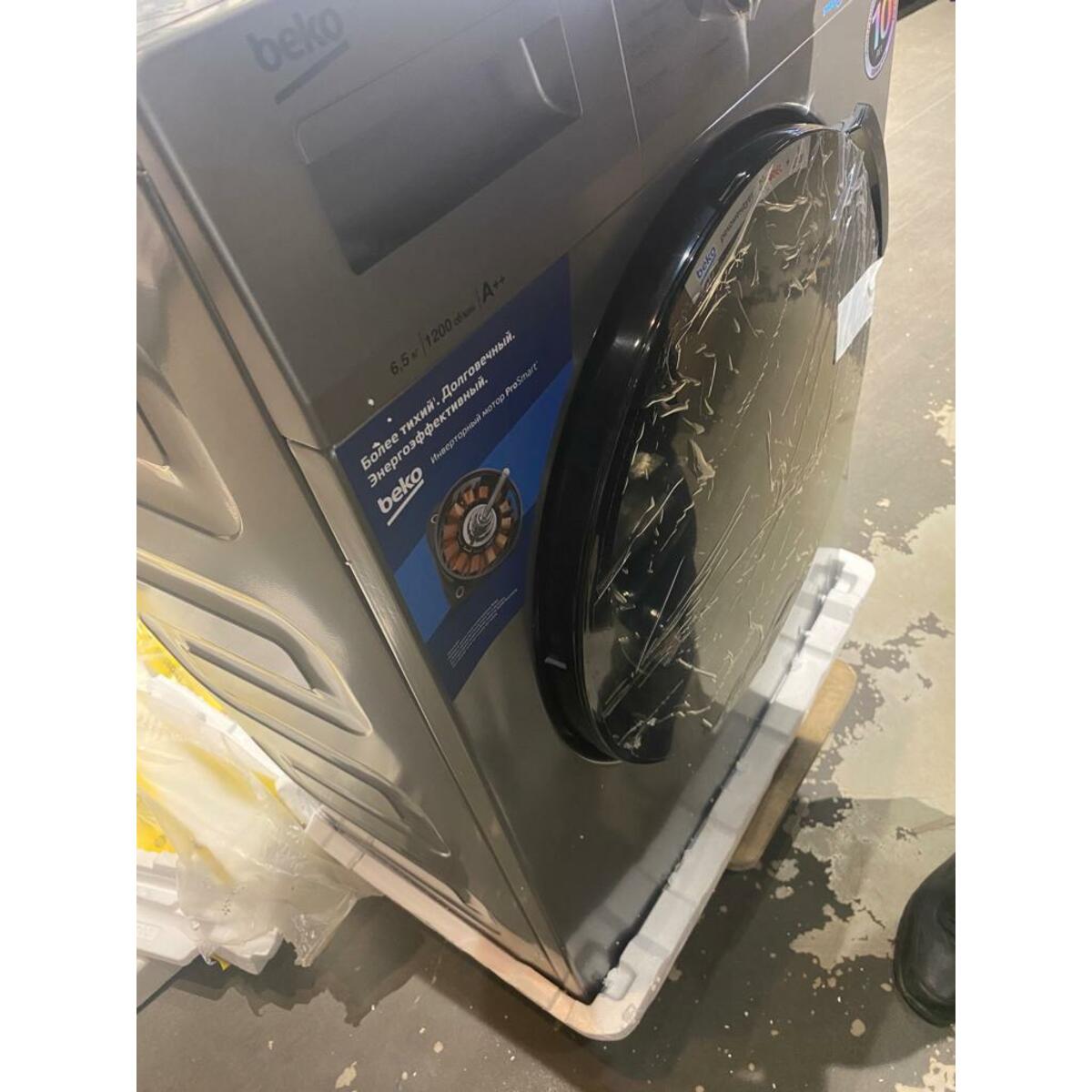 Стиральная машина Beko WSPE6H616S (Цвет: Silver)