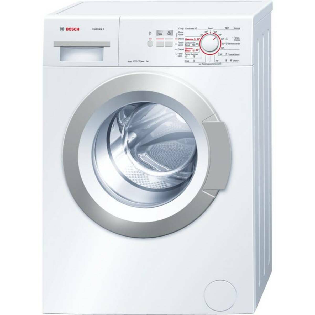 Стиральная машина Bosch Serie 2 WLG20060OE (Цвет: White)